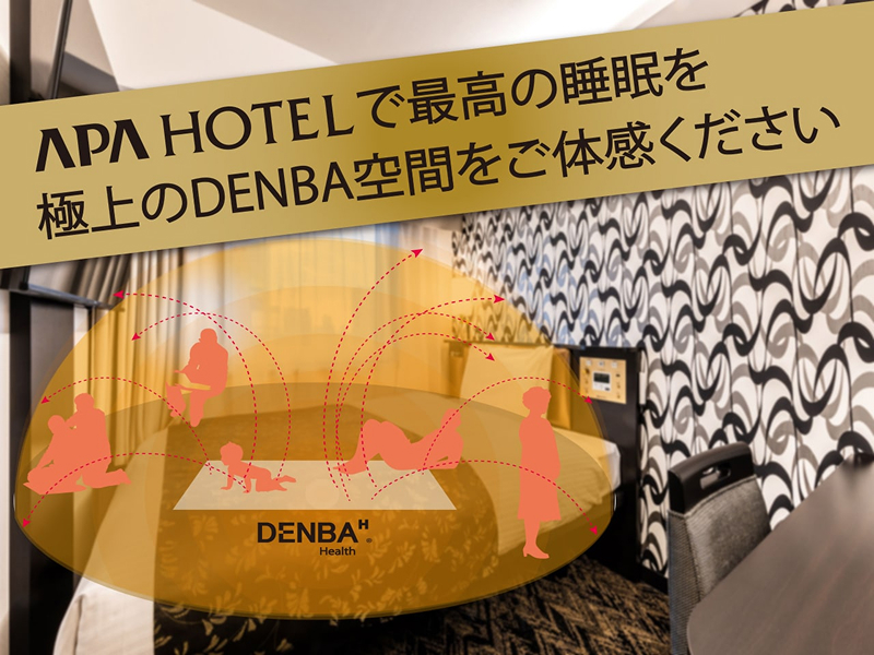 APA HOTEL